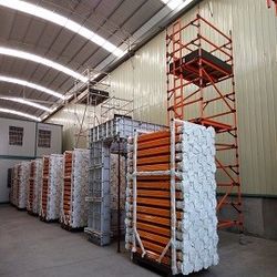 China GUANGZHOU LEADER EQUIPMENT CO., LTD. Company Profile